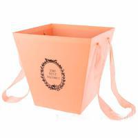 Коробка-кашпо "Трапеция/Принт" с ручкой, 25x25xH25 см