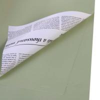 Набор двусторонней матовой пленки "Газета", 58х58 см, (20 шт)