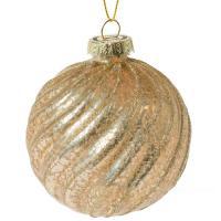 Елочная игрушка "Шар" (стекло), D8см