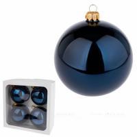 Набор елочных игрушек "Шар" ( стекло),D10см, 4 шт.
