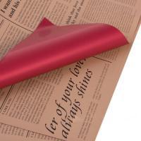 Набор двусторонней матовой пленки "Газета", 58х58 см, (20 шт)