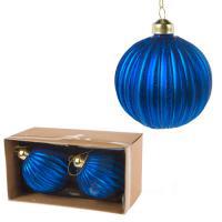 Набор елочных игрушек "Шар" (стекло), D8см, 2шт.