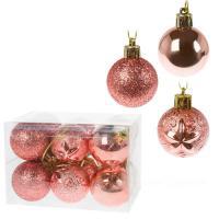 Набор елочных игрушек "Шар" (пластик), D4см, 12шт.