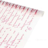 Пленка матовая "Муза", 70 см