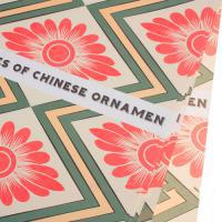 Набор дизайнерской бумаги "Узор" 110г/м2, 54х54 см (10шт)