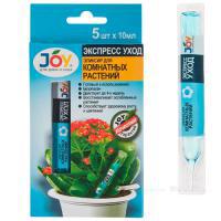 Удобрение эликсир для комнатных растений в ампулах "JOY", 10 мл (5 шт)