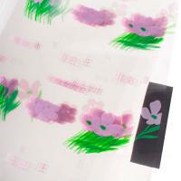 Набор пленки матовой "Цветы" 45 mic, 58x58 см (20шт)