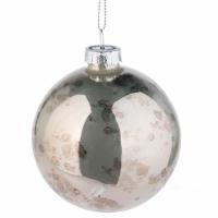 Елочна игрушка "Шар" (стекло), D8см