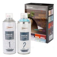 Набор спрей краски "Siana Craquelure", матовая, 520 мл x 2, (2шт)