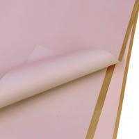 Набор матовой пленки с золотой окантовкой, 58х58 см, 65 mic (20шт)