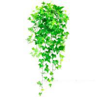 Растение искусственное "Плющ", 242 листа, 80 см