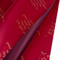 Набор двусторонней, двухцветной матовой пленки "Записка", 58х58 см, (20 шт)