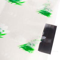 Набор пленки матовой "Цветы" 45 mic, 58x58 см (20шт)