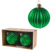 Набор елочных игрушек "Шар" (стекло), D8см, 2шт.