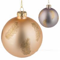 Елочная игрушка "Шар" (стекло), D8см, в асс.