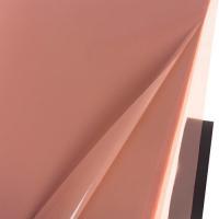 Набор пленки глянцевой "Sweet Illusion" 60mic, 58x58 см (20шт)