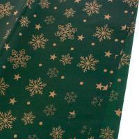 Набор матовой пленки "Christmas", 57x57 см (20шт)