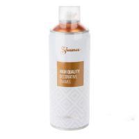 Спрей краска "Siana high quality", зеркальная, 520 мл