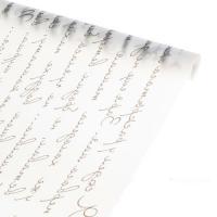 Пленка матовая "Муза", 70 см