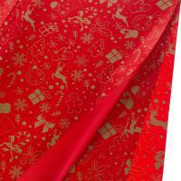 Набор матовой пленки "Christmas", 57x57 см (20шт)