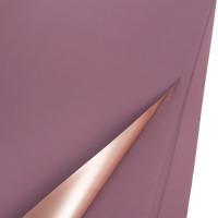 Набор двусторонней матовой пленки (цветная/розовое золото), 58х58 см, 63 mic (20шт)