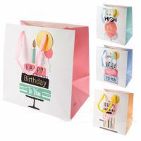 Набор пакетов подарочных "Happy Birthday", 30x30xH20 см (12шт), в асс.