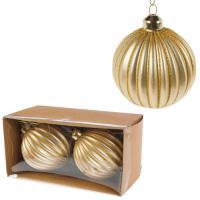 Набор елочных игрушек "Шар" (стекло), D8см, 2шт.