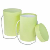 Набор коробок шляпных, D14хH18,5 см, D13хH15,5 см (2 шт)