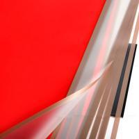 Набор матовой пленки с окантовкой58х58 см, 63 mic (20шт)