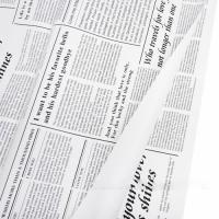 Набор двусторонней матовой пленки "Газета", 58х58 см, (20 шт)