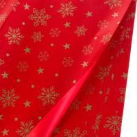 Набор матовой пленки "Christmas", 57x57 см (20шт)
