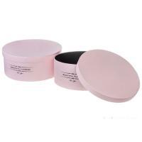 Набор коробок шляпных "Принт", D48xH20 см, D46xH19 см (2шт)