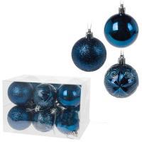 Набор елочных игрушек "Шар" (пластик), D6см, 12шт.