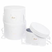 Набор коробок шляпных "Принт", D37,5xH25 см, D34xH23 см, D20xH21 см (3шт)