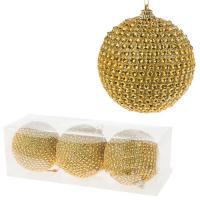 Набор елочных игрушек "Шар" (пластик), D8см, 3шт.