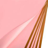 Набор матовой пленки с золотой окантовкой, 58х58 см, 65 mic (20шт)