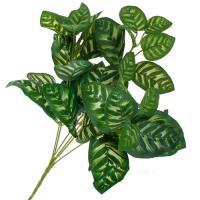 Растение искусственное "Калатея" , 32 см