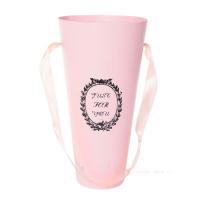 Коробка-кашпо "Конус/Принт" с ручкой, D16хH30 см