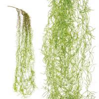 Искусственное растение "Папоротник", 150 см