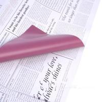 Набор матовой пленки "Газета", 58х58 см, 63 mic (20шт)