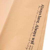 Набор бумаги крафт "Always, 58x50 см (15шт)