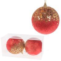 Набор елочных игрушек "Шар" (пена), D10см, 2шт.