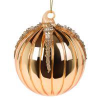 Елочная игрушка "Шар" (стекло), D8см