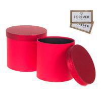 Набор коробок шляпных, D21xH19 см, D19xH18 см (2шт)