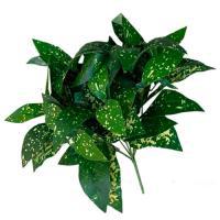 Растение искусственное "Аукуба японская" , 30 см