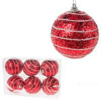 Набор елочных игрушек "Шар" (пластик), D7см, 6шт.