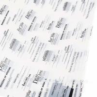 Набор матовой пленки"Dear my Love", 53 mic, 58x58 см (20 шт)