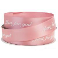 Лента тканная "Just for You", 25 ммх50 ярд