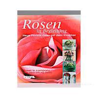 Книга "Roses in company"