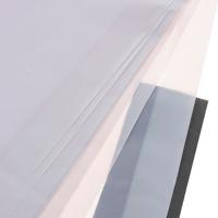 Набор матовой пленки "Широкая окантовка", 58х58 см, (20 шт)